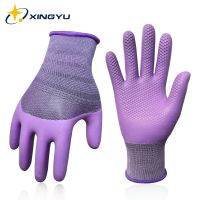 ►﹉▲ Hand Protective Work Gloves Purple Latex Coating Garden Gloves 1/3/6/12 Pairs Tear Resistance Anti-fatigue Good Grip Gloves