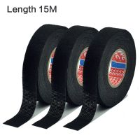 15M Heat-resistant Flame Retardant Tape Adhesive Cloth Electrical Tape For Car Cable Harness Wiring Loom Protection Adhesives  Tape