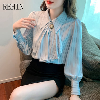 REHIN เสื้อเชิ้ตแขนยาวผ้าชีฟองลายทางสีน้ำเงินผูกโบว์ฝรั่งเศสสำหรับผู้หญิงแฟชั่นใหม่ฤดูใบไม้ผลิ