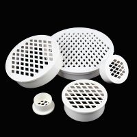 Insert Type Floor Drain 50-160 Round Pipe End Cap Filter Net Air Vent Cover Garden Balcony Roof Drainage Fittings