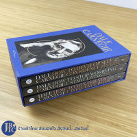 (พร้อมส่ง) DALE CARNEGIE หนังสือ เดล คาร์เนกี การพูดในที่ชุมชน วีธีชนะทุกข์และสร้างสุข วิธีชนะมิตรและจูงใจคน (หนังสือใหม่100%) เซต 3 เล่ม