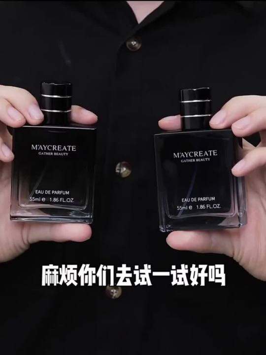 HighEnd Men's Special Perfume Lasting Fragrance HighEnd Men's Cologne