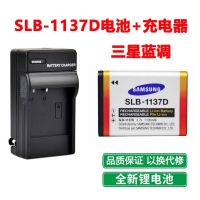 2023xx Samsung NV103 NV30 L74 NV40 I80กล้องบลูส์ SLB-1137D ที่ชาร์จแบตเตอรี่