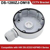 DS-1280ZJ-DM18โครงติด CCTV ข้อเสนอพิเศษสำหรับ DS-2CD2142FWD-I กล้อง IP ขาแขวนติดผนังสำหรับกล่องเชื่อมต่อกล้องรักษาความปลอดภัย