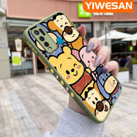 YIWESAN เคสสำหรับ VIVO Y30เคส Y50 Y30i ลายการ์ตูนวินนี่มีน้ำค้างแข็งโปร่งใสช้อนส้อมมีดหมีพูห์แข็งด้านข้างเป็นขอบสี่เหลี่ยมแบบแข็งลายกล้องปลอกซิลิโคนเคสนิ่มป้องกันการกระแทก