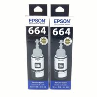 Epson INK รุ่น T664100 2 ชิ้นของแท้ (BLACK)สำหรับหมึก L-SERIES For Epson L100, L110, L120, L200, L210,l220, L300, L350, L355,L365, L455, L550, L555,L565, L1300 (BLACK)