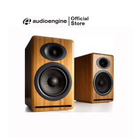 Audioengine P4 Passive Speakers Bookshelf ลำโพงบุ๊คเชลฟ์