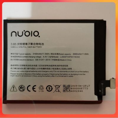 แบตเตอรี่ ZTE Nubia Z17S NX595J Battery for ZTE Nubia Z17S NX595J Li3930T44P6h746342 3000mAh