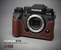 LIMS Design Fuji X-T5 [Brown] Half Case ทำจากหนังแท้ประเทศอิตาลี LIMS Genuine Leather Camera Half Case Fujifilm X-T5