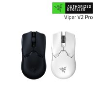 Razer Viper V2 Pro 2022 Ultra-lightweight Wireless Esports Mouse (เมาส์ไร้สาย)(Ready-to-ship)