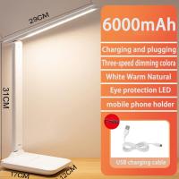 ┋☌ 6000mAh Chargeable LED Table Lamp USB 3 Color Stepless Dimmable Desk Lamp Touch Foldable Eye Protection Reading Night Light