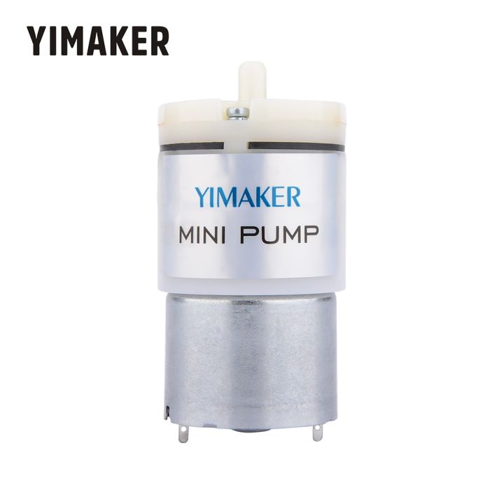 new-f20540q-yimaker-ปั๊มความดันสูงดูดน้ำในอากาศ-dc-12v-ให้น้ำแบบสุญญากาศด้วยตนเองสำหรับ-sphygmomanometer-สูบดูดสิวหัวดำ