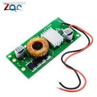 ♟♨¤ DC 12 -24V to DC 30 -38V Boost Converter LED Constant Current Driver Module 10W 20W 30W 50W DC Input Power Supply for LED Lamp