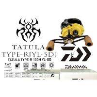 รอกหยดน้ำ DAIWA TATULA TYPE-R#L Yellow