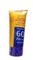 กันแดดมายช้อยส์ spf 60++ ขนาด 150 ml