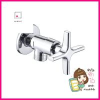 วาล์วฝักบัว 1 ทาง HANG WF-1541-WAY SHOWER VALVE HANG WF-154 **ราคาดีที่สุด**