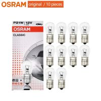 ( Pro+++ ) คุ้มค่า หลอดไฟ 7506 12V 21W OSRAM (หลอดไฟ93) 1กล่อง ราคาดี หลอด ไฟ หลอดไฟตกแต่ง หลอดไฟบ้าน หลอดไฟพลังแดด