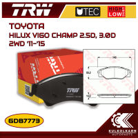 ผ้าเบรคหน้า TRW สำหรับ HILUX VIGO CHAMP 2.5D, 3.0D 2WD 11-15 (GDB7773)