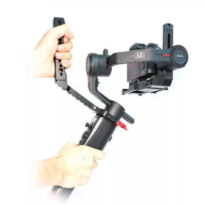 Handle Grip Extension Arm Handheld Stabilizer สำหรับ MOZA AIR 2อุปกรณ์เสริม Gimabl