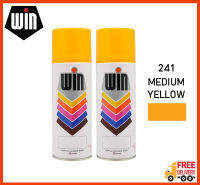 WIN สีสเปรย์อเนกประสงค์ 241 MEDIUM YELLOW (แพ็ค 2 กระป๋อง)