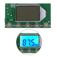 DSP PLL 87-108MHz ไมโครโฟนไร้สายดิจิตอลสเตอริโอ FM Transmitter โมดูลบอร์ด