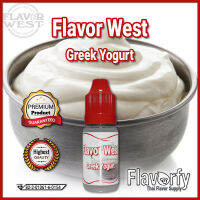 Flavor West Greek Yogurt - กลิ่นกรีก โยเกิร์ต - กลิ่นผสมอาหาร - ผ่านการรับรองจาก อย. ประเทศไทย บรรจุและขายโดย Flavorfy กลิ่นผสมอาหารอเนกประสงค์ เหมาะสำหรับ ลูกอม, กัมมี่, น้ำผลไม้, เบเกอรี่, ไอศครีม, ของเหลวอื่่นๆ