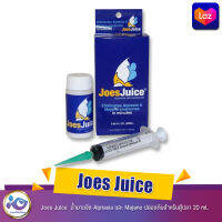 Joes Juice  น้ำยาขจัด Aiptasia และ Majano ปลอดภัยสำหรับตู้ปลา ขนาด 20 ml.