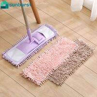 ☄ Chenille Cleaning Pad /Dust Mop Household Microfiber Coral Mop Head Replacement/Fit For Kitchen Living Room Cleaning Floor