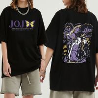 Japanese Anime Jojo Bizarre Adventure Printed T Shirt Jotaro Star Platinum Manga Shirts