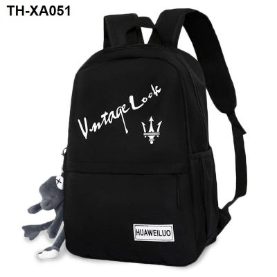 Schoolbag male and female students campus all-match durable simple leisure travel backpack large capacity Korean
