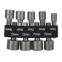 9Pcs Socket Bit 1/4in Hex Shank Chrome Vanadium Steel ไขควง ซ็อกเก็ตพร้อมที่ยึด