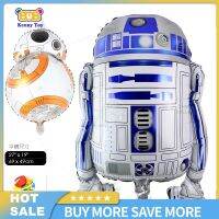 ลูกโป่ง BB8 R2D2หุ่นยนต์สตาร์วอร์สขนาด27นิ้ว,สินค้าสำหรับงานเลี้ยงวันเกิดของเด็กวัสดุตกแต่งฟิล์มอะลูมิเนียมปาร์ตี้บอลลูนต้องการตกแต่งวันเกิดบ้านวัสดุตกแต่งงานเลี้ยงบอลลูนครบรอบ