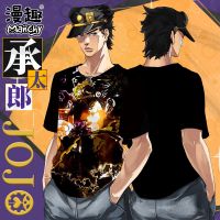 Jojos Strange Adventure Short Sleeve T-shirt Anime 2D Product Kira Kiyagiying Summer Clothing