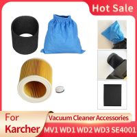 For Karcher MV1 WD1 WD2 WD3 Textile Filter Bags Wet and Dry Foam Filter HEPA Filter Vacuum Cleaner Parts