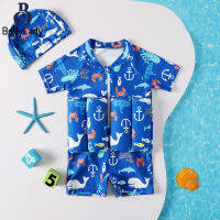 2 Pcs Children Buoyancy Swimsuit With Swimming Cap Ptinting One-piece Floating Safety Swimwear For Boys Girls【fast】