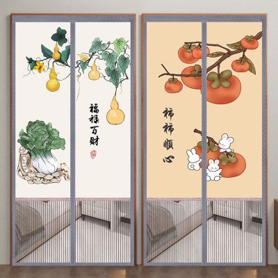 Privacy anti-mosquito door curtain magnetic self-absorption anti-light summer encrypted diamond screen door partition self-adhesive magnetic suction without punching