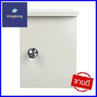 ตู้สวิตช์บอร์ด เบอร์ 0 มีหลังคา กันน้ำ SIMWATERPROOF SWITCHBOARD CABINET WITH ROOF SIM NO.0 **ด่วน สินค้าเหลือไม่เยอะ**