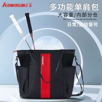 original 2023 New Fashion version Kawasaki Badminton Bag Mens Crossbody Bag Womens Sports Shoulder Bag Large Capacity Functional Style Black Tennis Badminton Bag