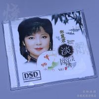 Tiankai บันทึกคลาสสิกคิดถึงเพลงเก่า Teng Lijun 1983อัลบั้มแสงโรแมนติก1CD ซีดีแท้