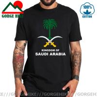 Emblem Of Saudi Arabia Sa Sau Men T Shirt Jersey Nation Team Saudi Arabian Arm Of Coats Tshirt Fitness