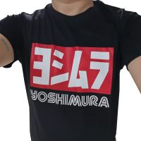 Yoshimura เสื้อยืดผู้ชายเสื้อยืด S To 5XL Black T เสื้อแขนสั้นแฟชั่นใหม่เสื้อผ้าผู้ชายเสื้อ Sbz6149อักษร