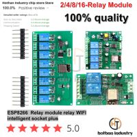 [1 ชิ้น] 1/2/4/8/16 ช่อง ESP8266 8266 ESP-12F 5V-12V 1 ช่อง / 2 ช่อง WiFi Relay Module Supply สําหรับ Arduino