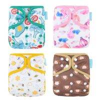 【CC】 HappyFlute 3-15KG Diaper Cover Newest Binding Printing Waterproof amp;Reusable Nappy 1Pcs