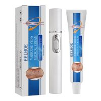 ZZOOI Varicose Vein Cream with Veins Pen Blue Light Therapy Massage Relax Health Cream