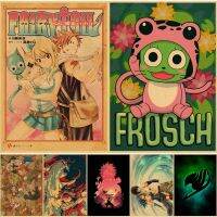 Luyameishop Classic Fairy Tail Anime Poster: High Definition Vintage Style Wall Decor For Home