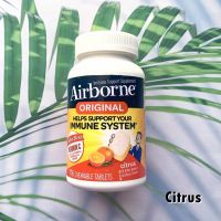 วิตามินซี แบบเม็ดเคี้ยว Original Immune Support Supplement Very Berry Or Citrus 116 Chewable Tablets (AirBorne®)