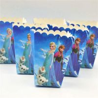 Lennie1 Disney Cartoon Frozen Box 6pcs/Lot Disposable Paper Princess Anna Elsa Theme Birthday Party Baby shower Popcorn Supplies