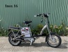 Xe đạp điện inox 16 - ảnh sản phẩm 1