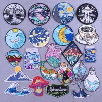 Outdoor Travel Patch Embroidered Patches For Clothing Mountain Adventure Nature Patches On Clothes Space Travel Embroidery Patch