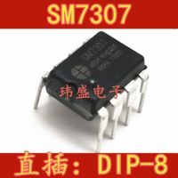 10pcs SM7303 DIP-8 IC